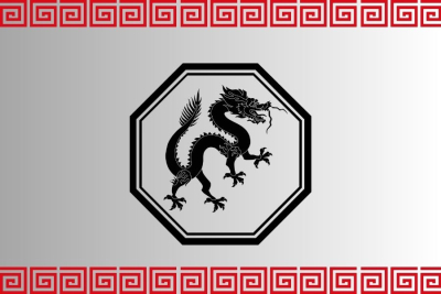 DRAGÃO - Nome Chinês: Lóng