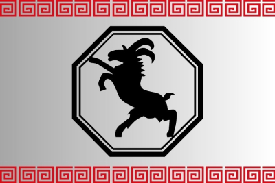 CARNEIRO / CABRA - Nome Chinês: Yáng